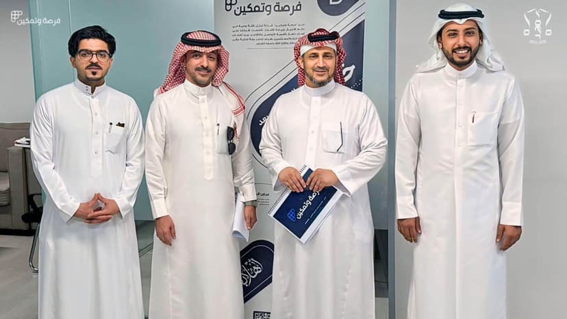 توقيع اتفاقية شراكة بين فرصة وتمكين ومكتب أمجد المبارك للمحاماة.