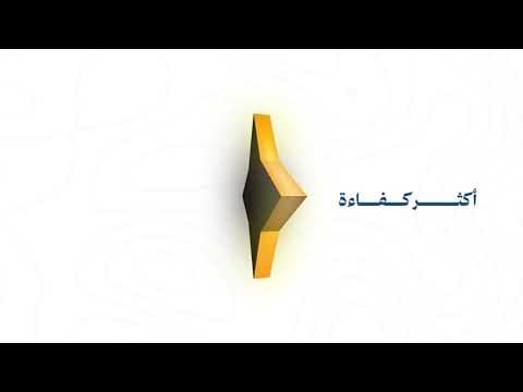 إدارة الأزمات وتعديل المسار